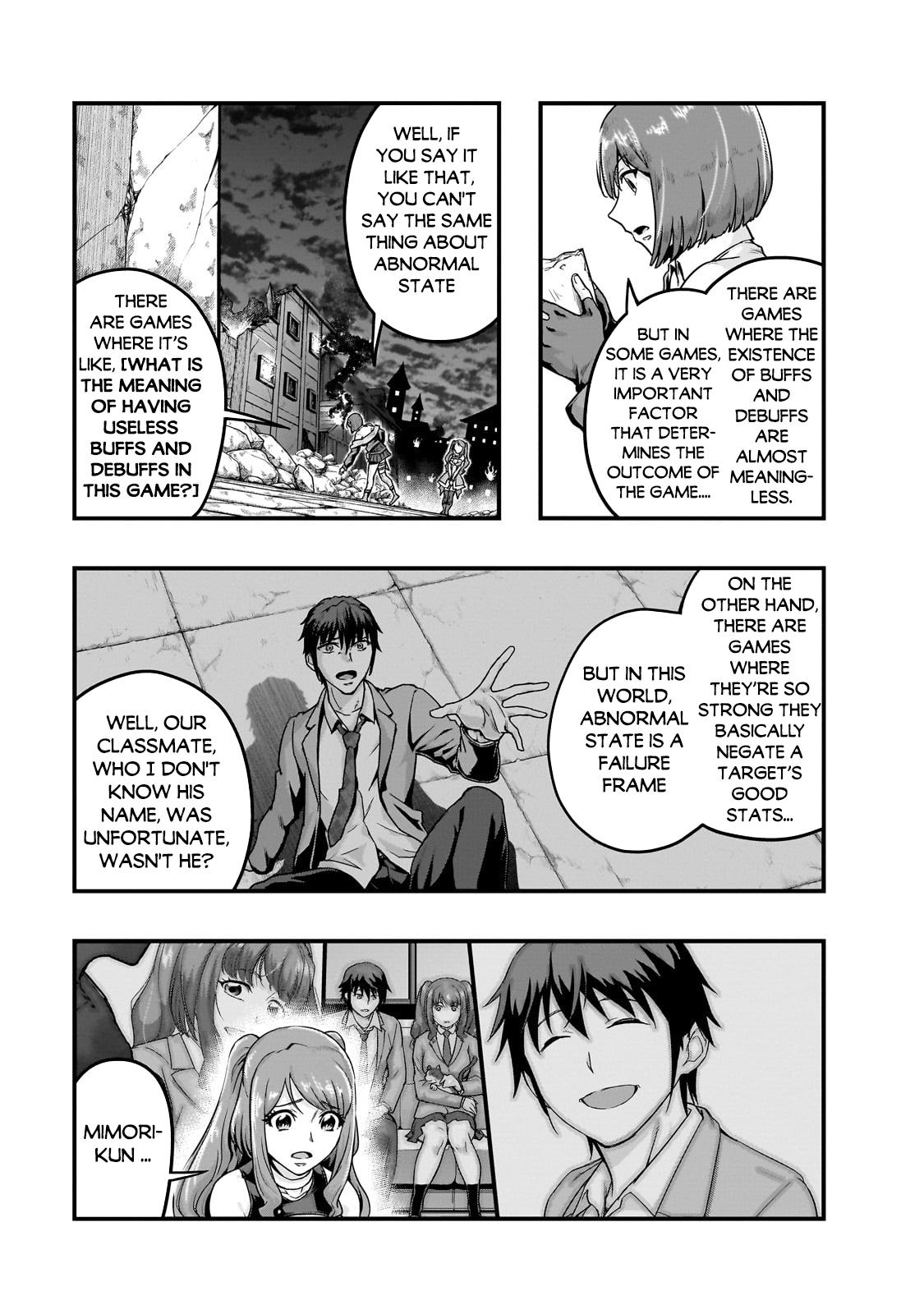 Hazure Waku no Joutai Ijou Skill Chap 57.2 - Next Chap 58.2