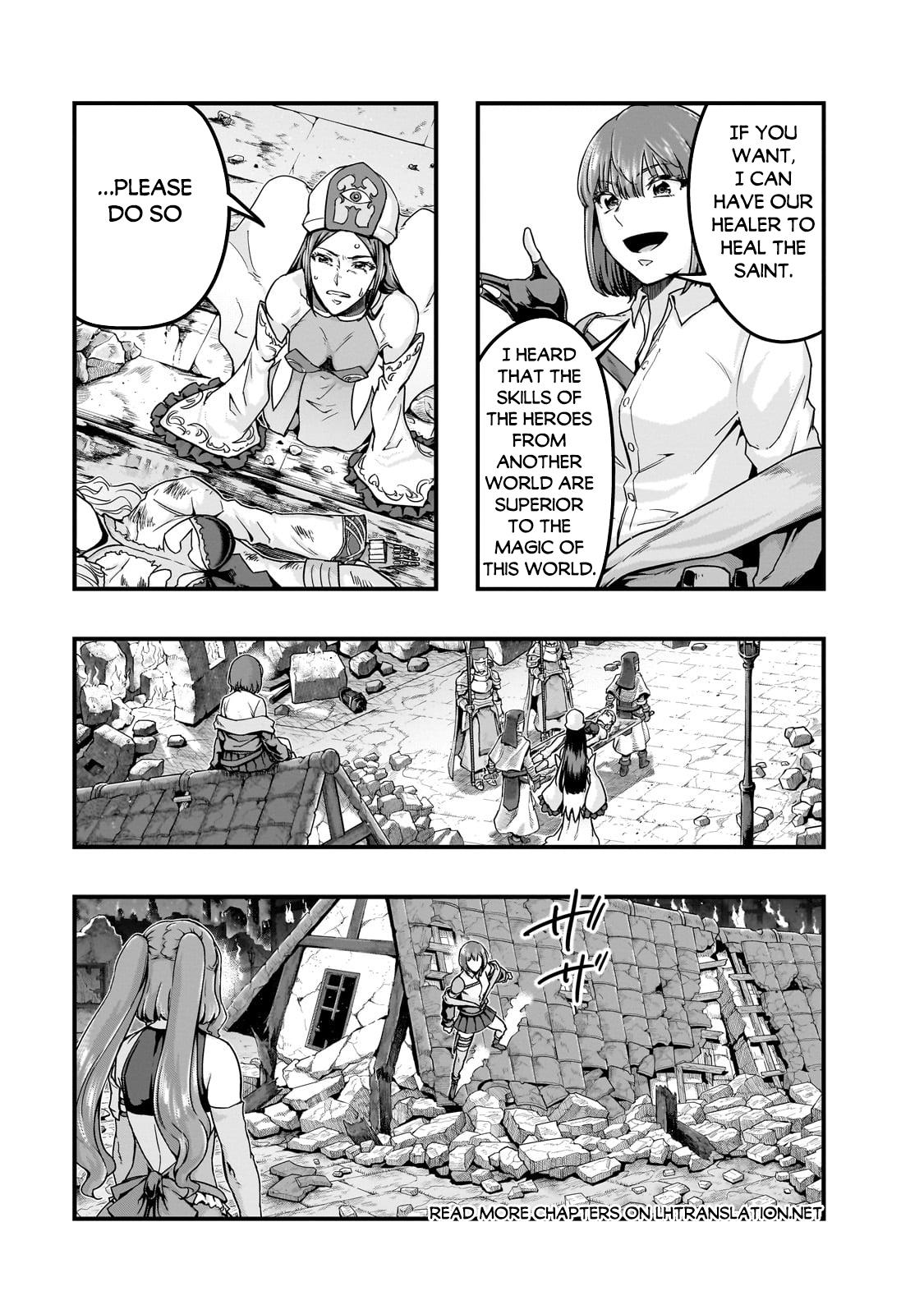 Hazure Waku no Joutai Ijou Skill Chap 57.2 - Next Chap 58.2