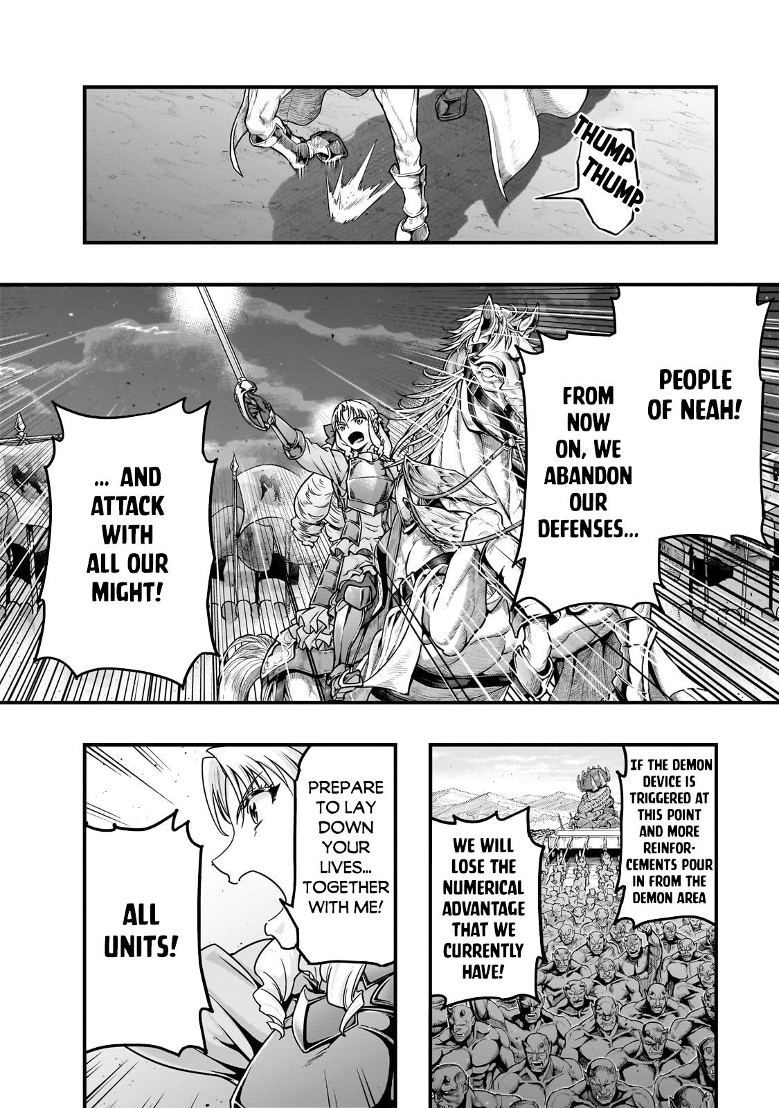 Hazure Waku no Joutai Ijou Skill Chap 54.1 - Next Chap 55.1