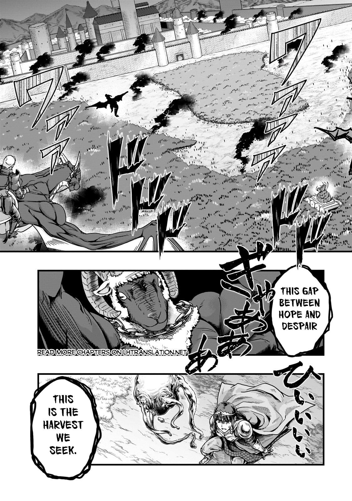Hazure Waku no Joutai Ijou Skill Chap 54.1 - Next Chap 55.1