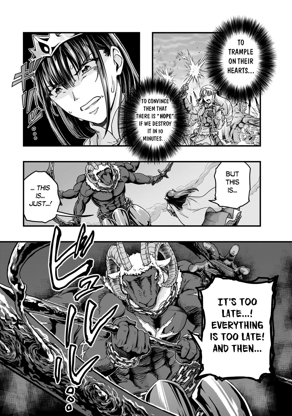 Hazure Waku no Joutai Ijou Skill Chap 54.1 - Next Chap 55.1