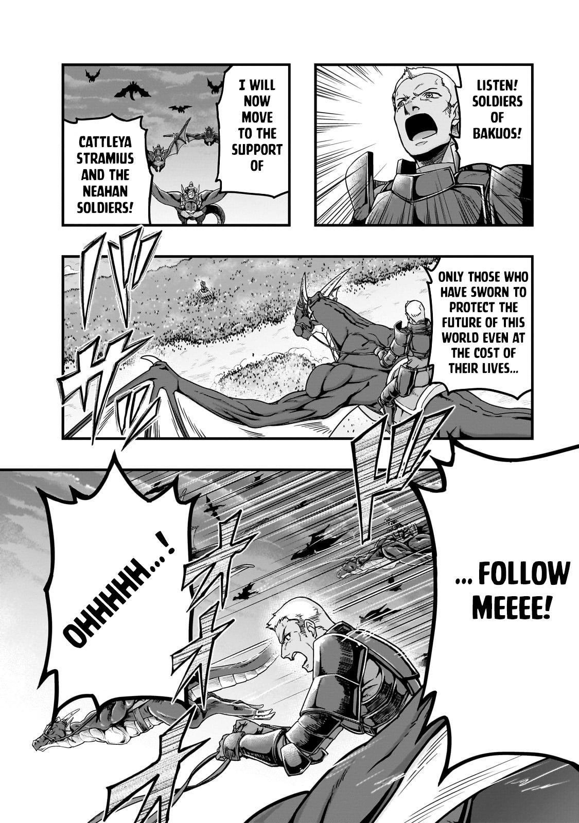 Hazure Waku no Joutai Ijou Skill Chap 54.1 - Next Chap 55.1