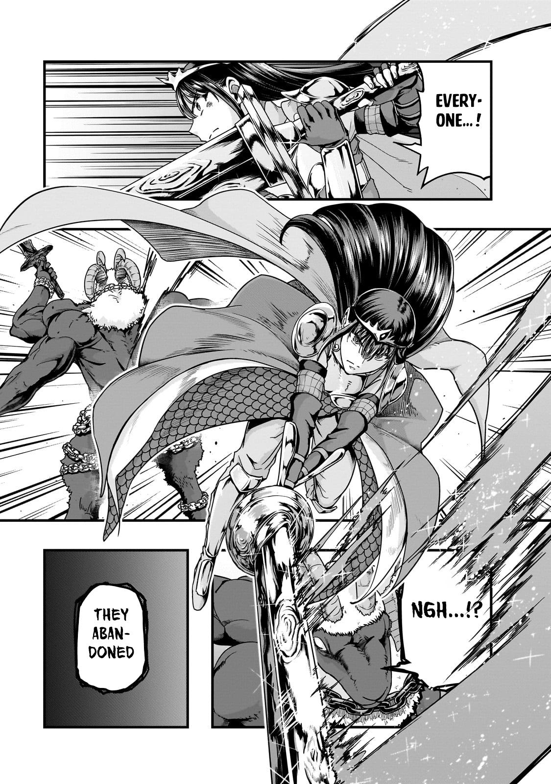 Hazure Waku no Joutai Ijou Skill Chap 54.1 - Next Chap 55.1