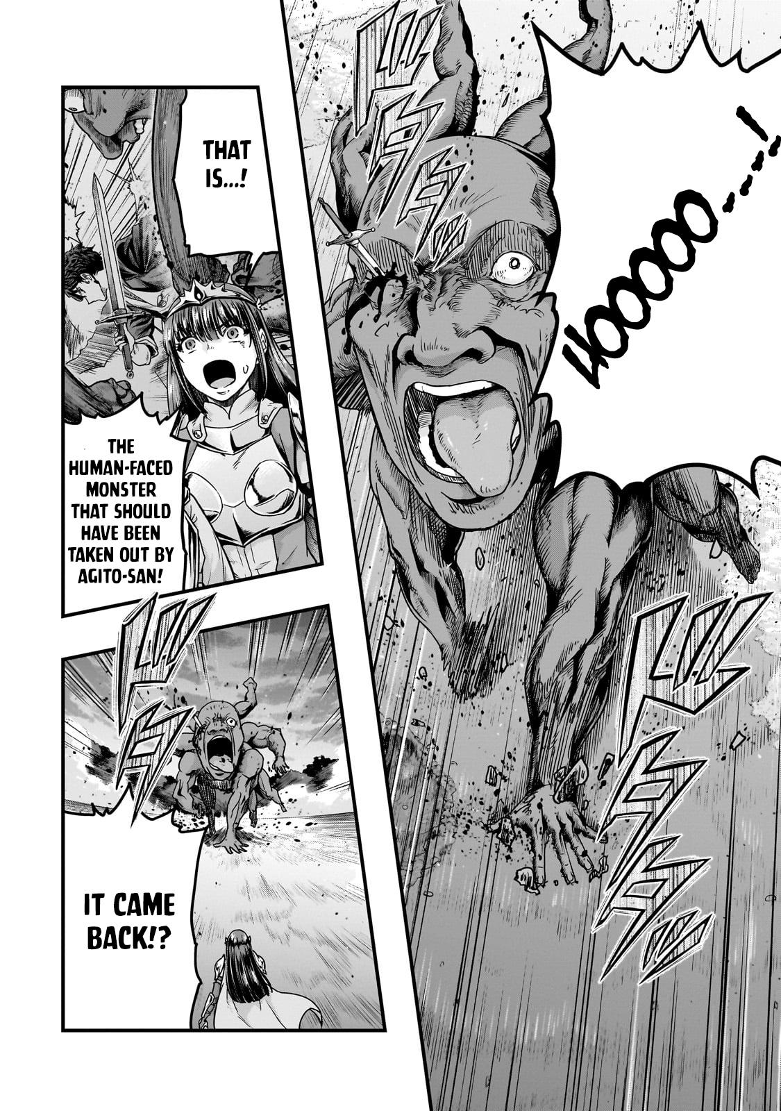 Hazure Waku no Joutai Ijou Skill Chap 54.2 - Next Chap 55.2