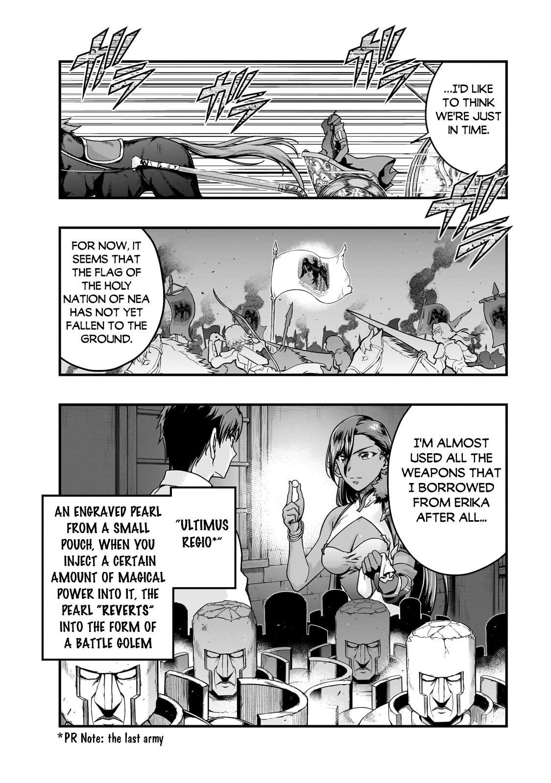Hazure Waku no Joutai Ijou Skill Chap 54.2 - Next Chap 55.2