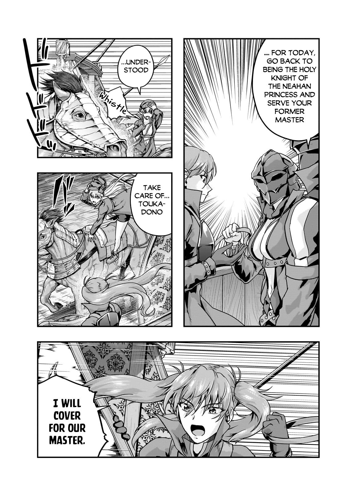 Hazure Waku no Joutai Ijou Skill Chap 54.2 - Next Chap 55.2