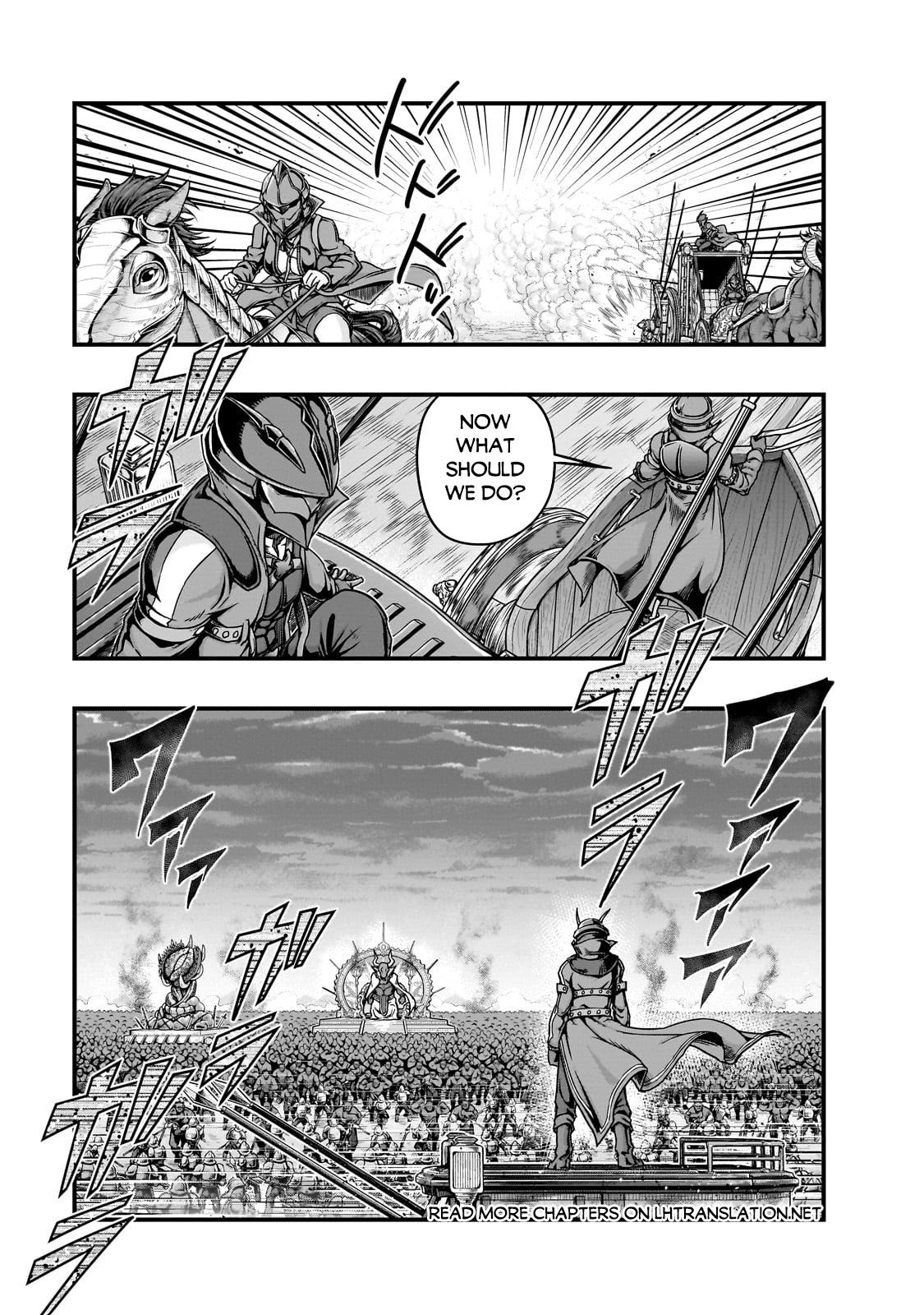 Hazure Waku no Joutai Ijou Skill Chap 54.2 - Next Chap 55.2