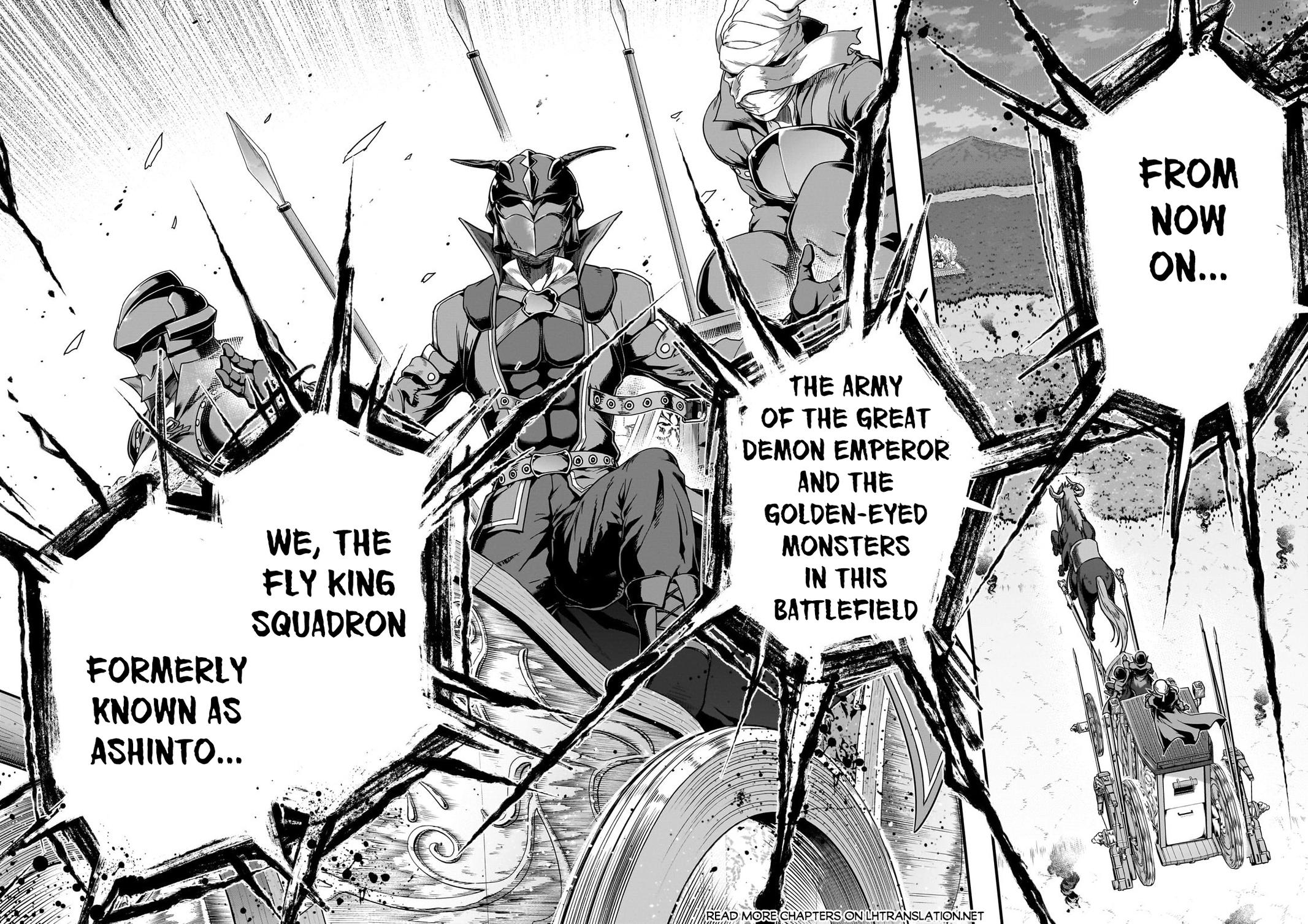 Hazure Waku no Joutai Ijou Skill Chap 54.2 - Next Chap 55.2