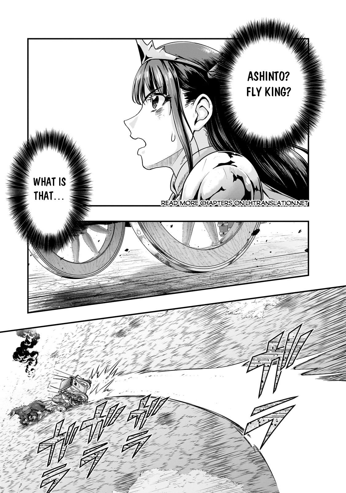 Hazure Waku no Joutai Ijou Skill Chap 54.2 - Next Chap 55.2