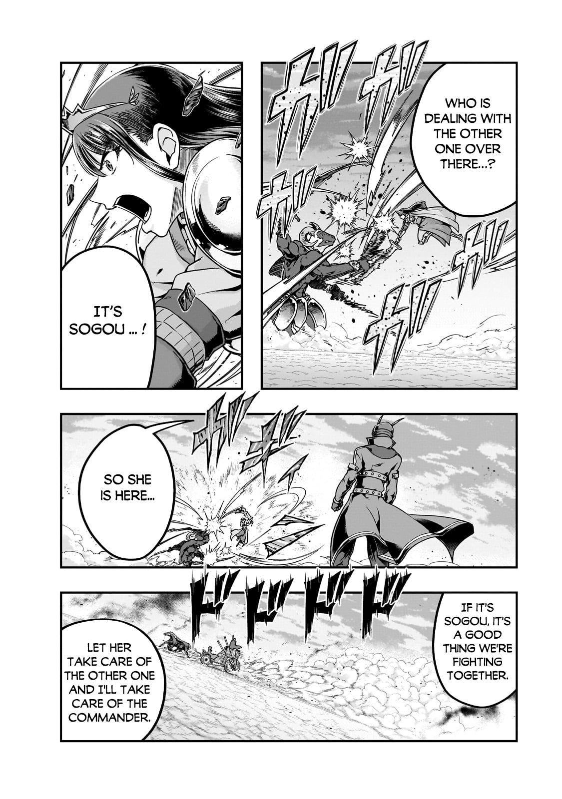 Hazure Waku no Joutai Ijou Skill Chap 55.1 - Next Chap 56.1
