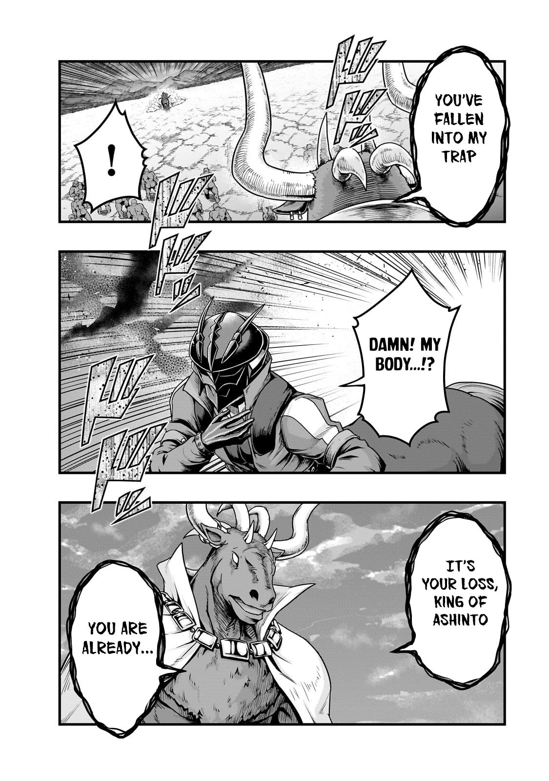 Hazure Waku no Joutai Ijou Skill Chap 55.1 - Next Chap 56.1