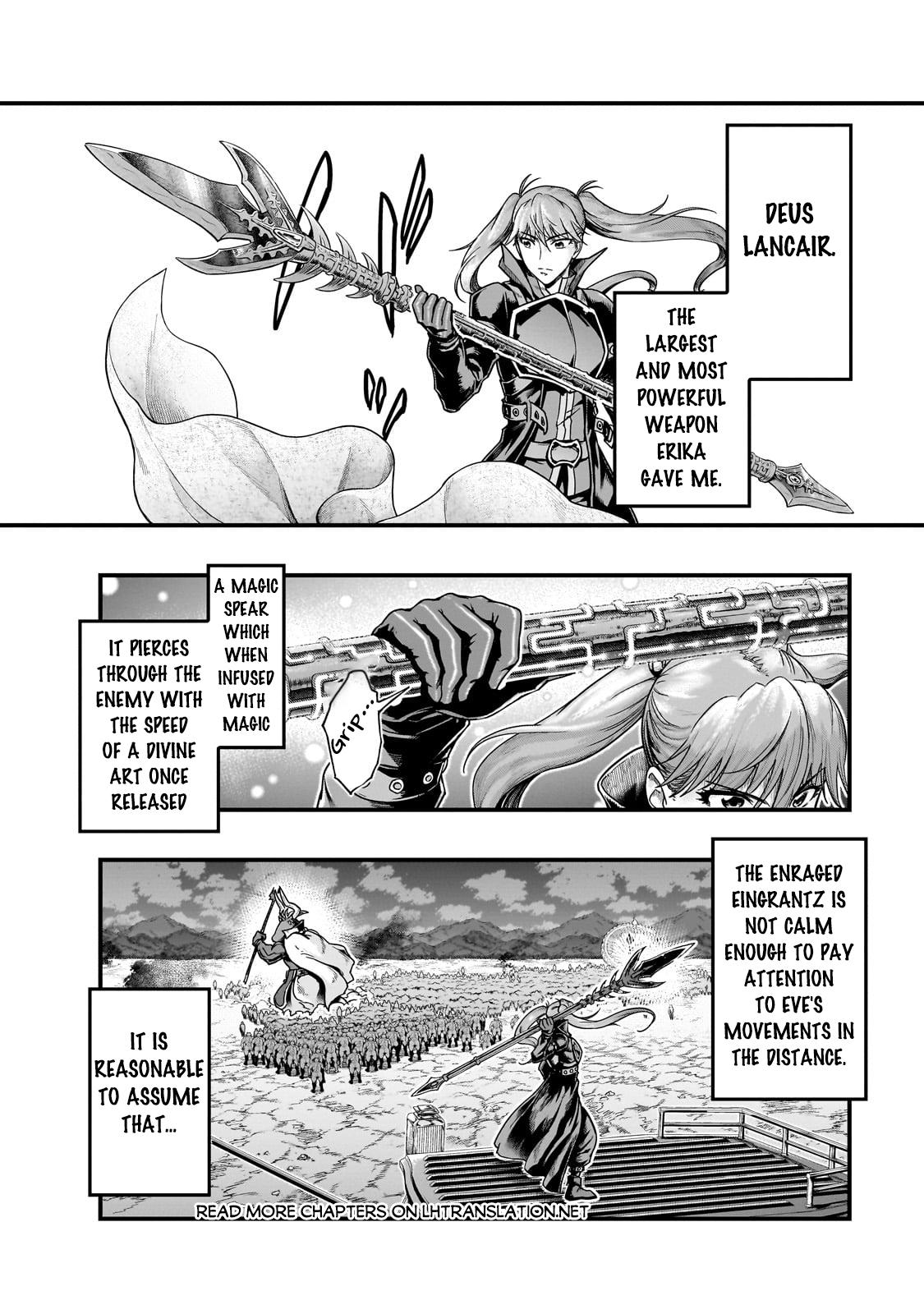Hazure Waku no Joutai Ijou Skill Chap 55.1 - Next Chap 56.1