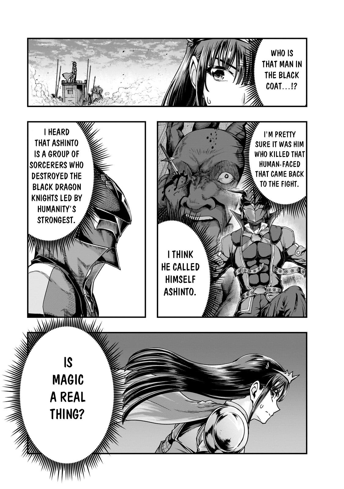 Hazure Waku no Joutai Ijou Skill Chap 55.1 - Next Chap 56.1