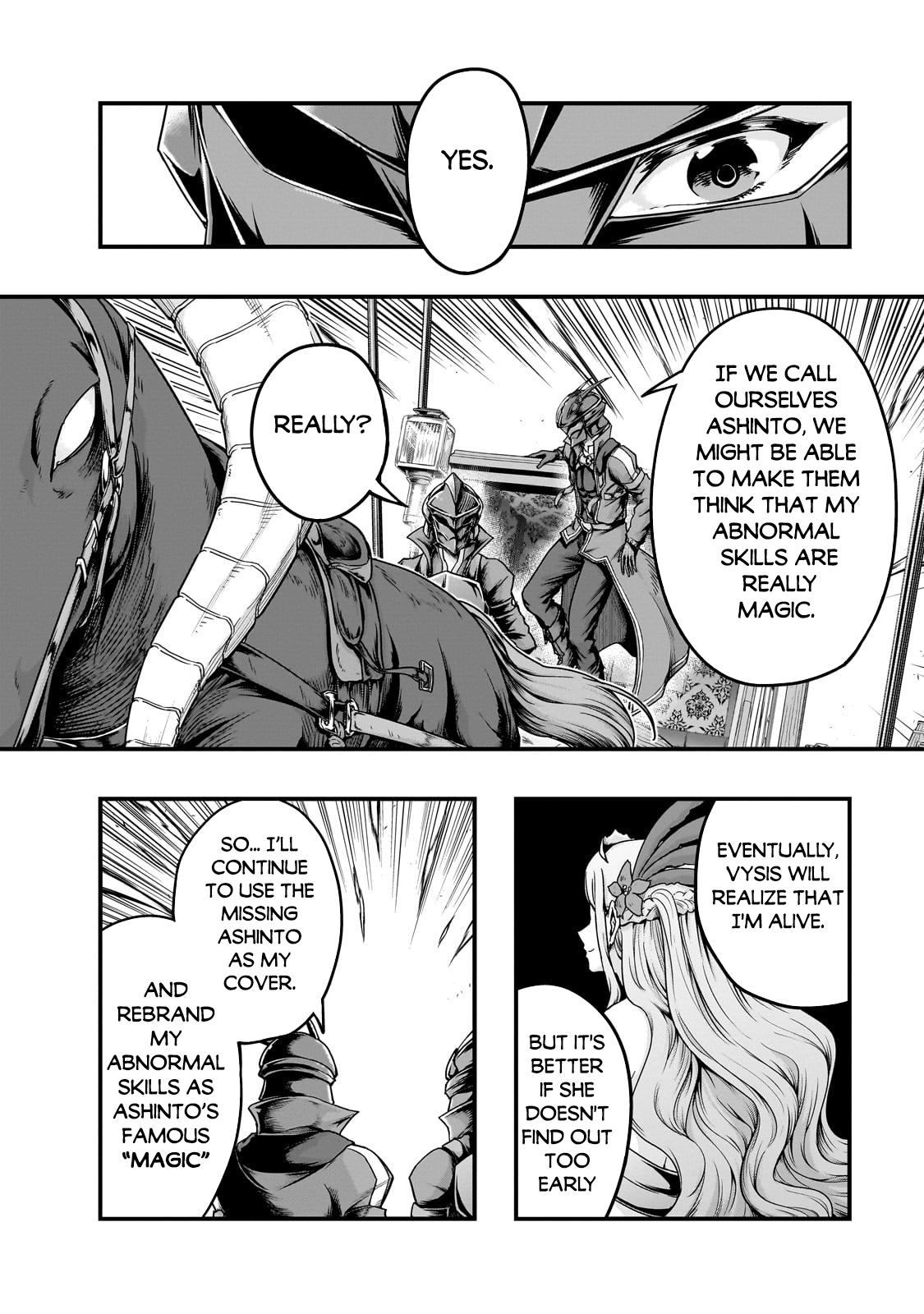 Hazure Waku no Joutai Ijou Skill Chap 55.1 - Next Chap 56.1