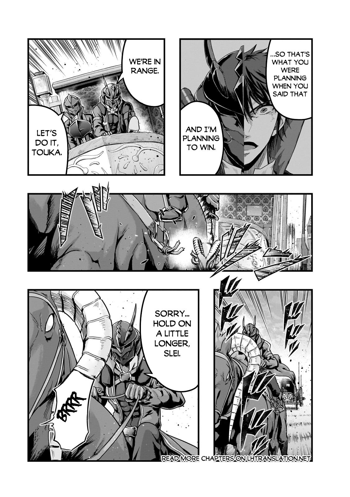 Hazure Waku no Joutai Ijou Skill Chap 55.1 - Next Chap 56.1