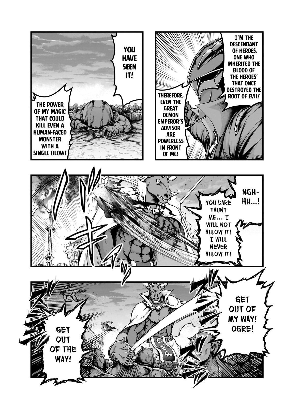 Hazure Waku no Joutai Ijou Skill Chap 55.1 - Next Chap 56.1