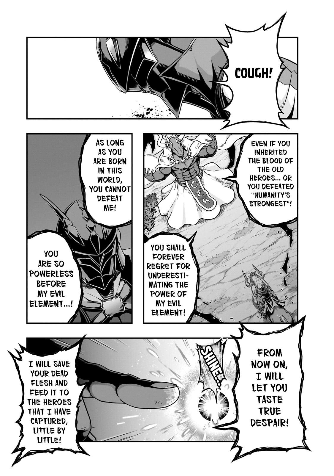 Hazure Waku no Joutai Ijou Skill Chap 55.2 - Next Chap 56.2