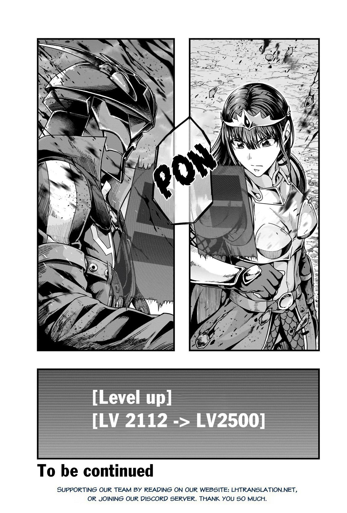 Hazure Waku no Joutai Ijou Skill Chap 55.2 - Next Chap 56.2