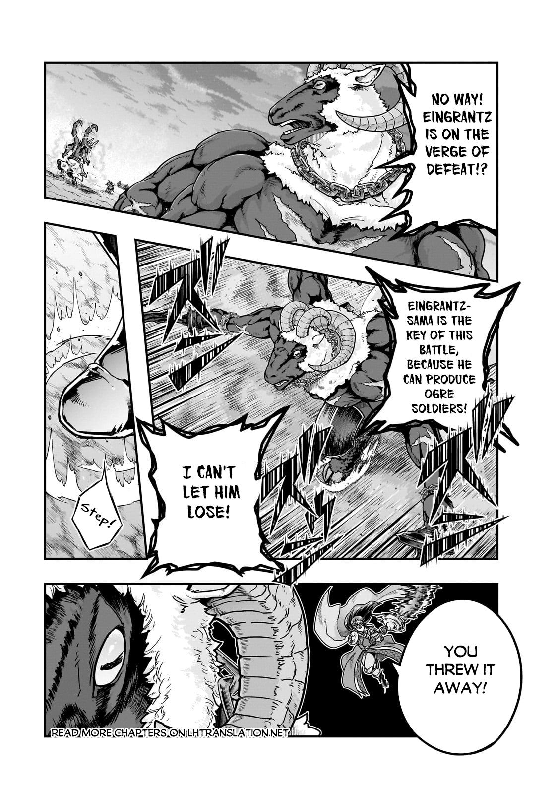 Hazure Waku no Joutai Ijou Skill Chap 55.2 - Next Chap 56.2