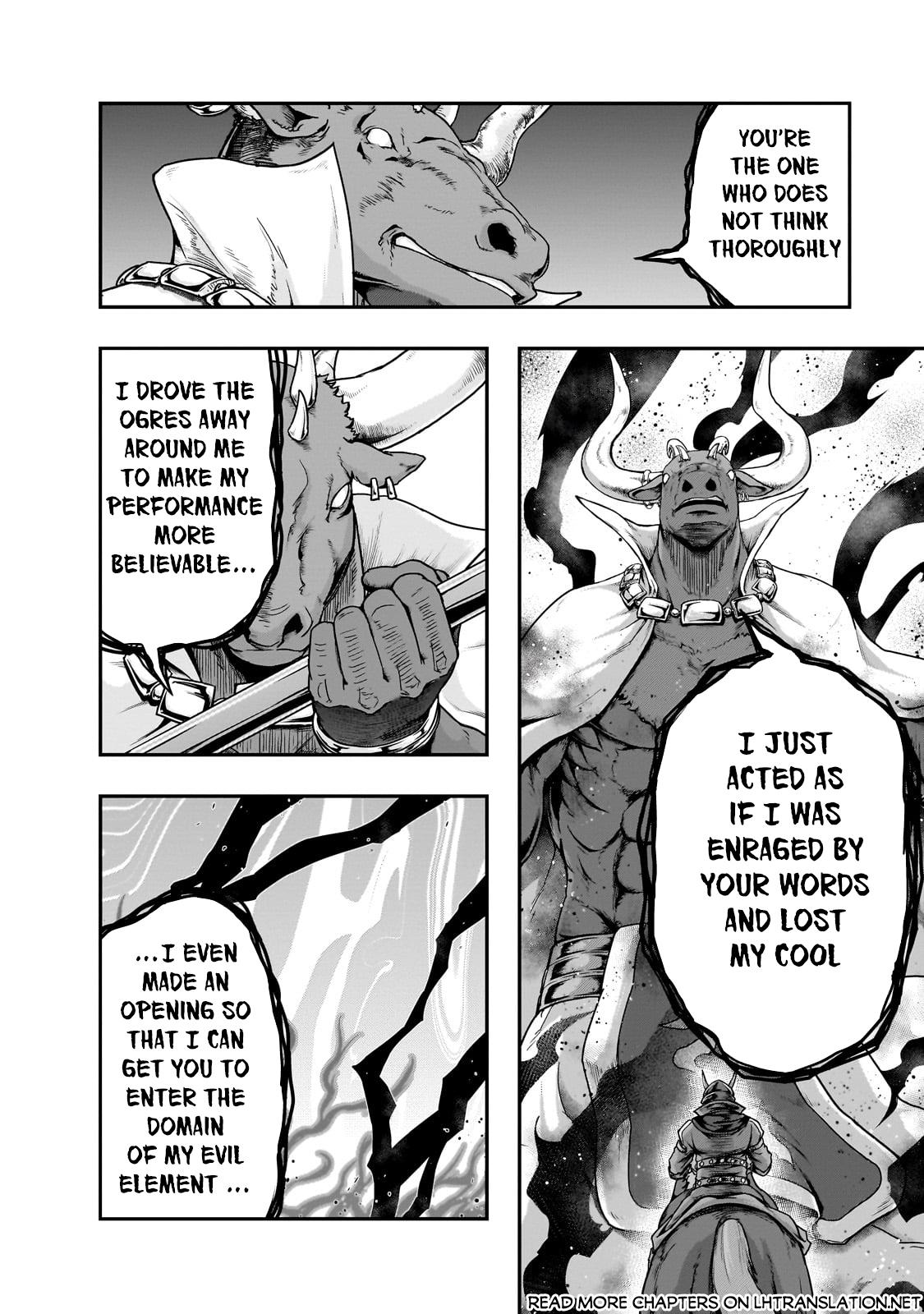 Hazure Waku no Joutai Ijou Skill Chap 55.2 - Next Chap 56.2