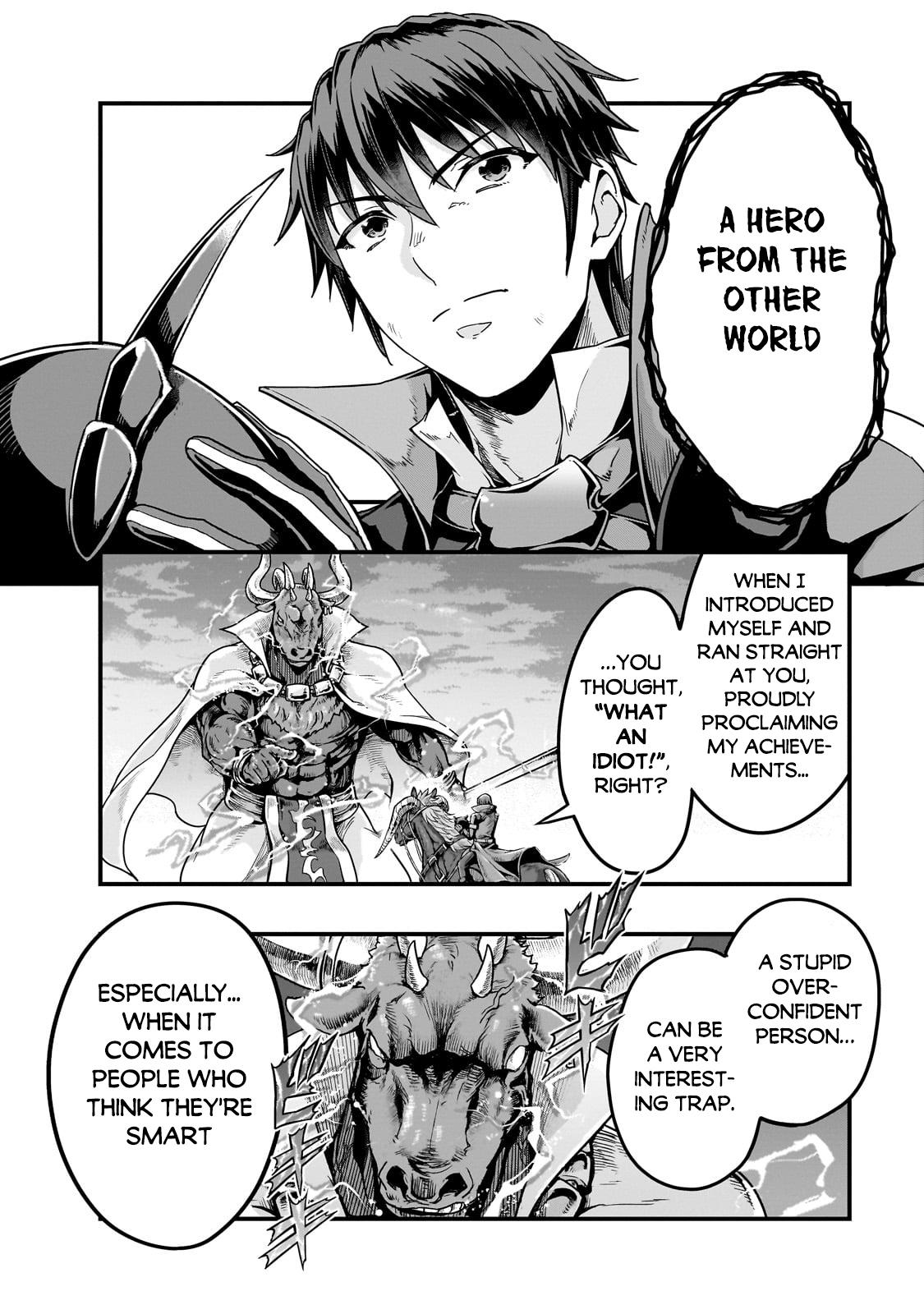 Hazure Waku no Joutai Ijou Skill Chap 55.2 - Next Chap 56.2