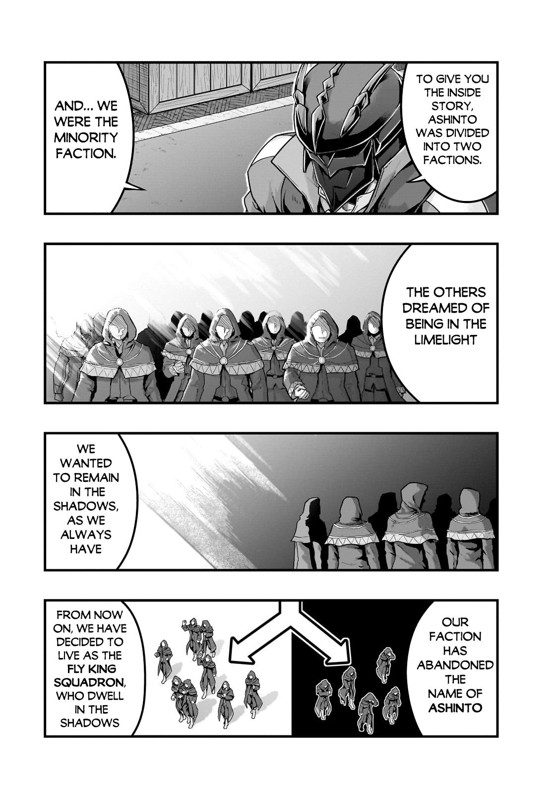 Hazure Waku no Joutai Ijou Skill Chap 56.1 - Next Chap 57.1