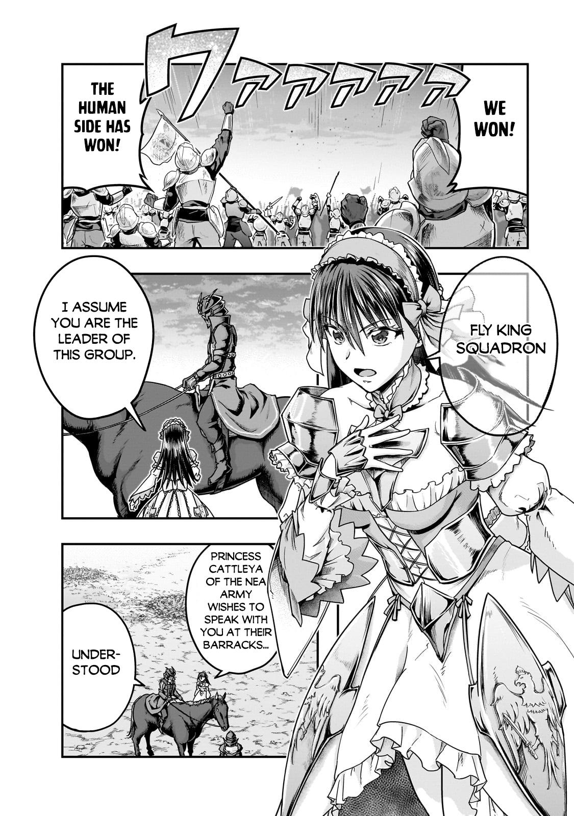 Hazure Waku no Joutai Ijou Skill Chap 56.1 - Next Chap 57.1