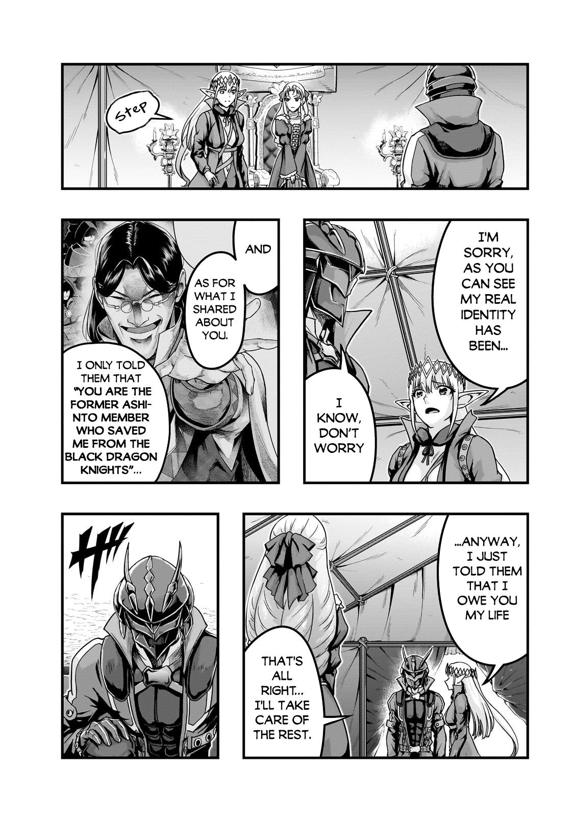 Hazure Waku no Joutai Ijou Skill Chap 56.1 - Next Chap 57.1