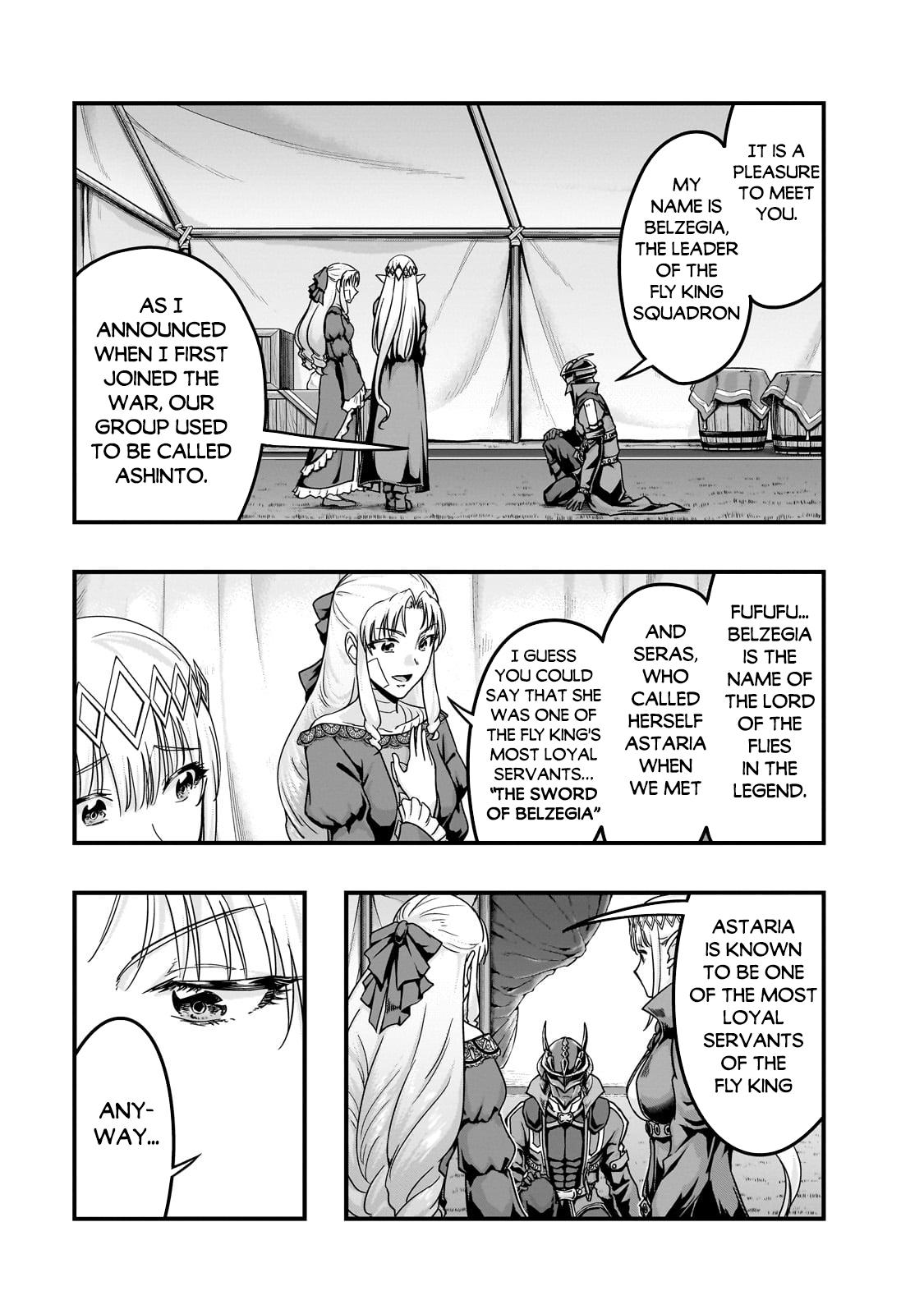 Hazure Waku no Joutai Ijou Skill Chap 56.1 - Next Chap 57.1