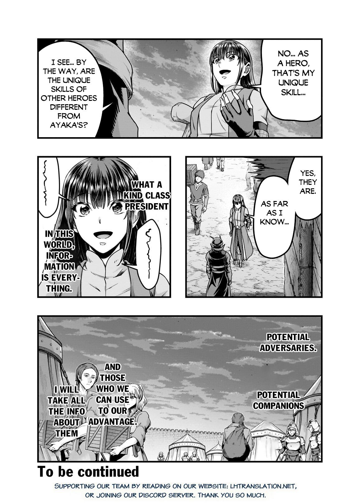 Hazure Waku no Joutai Ijou Skill Chap 56.2 - Next Chap 57.2