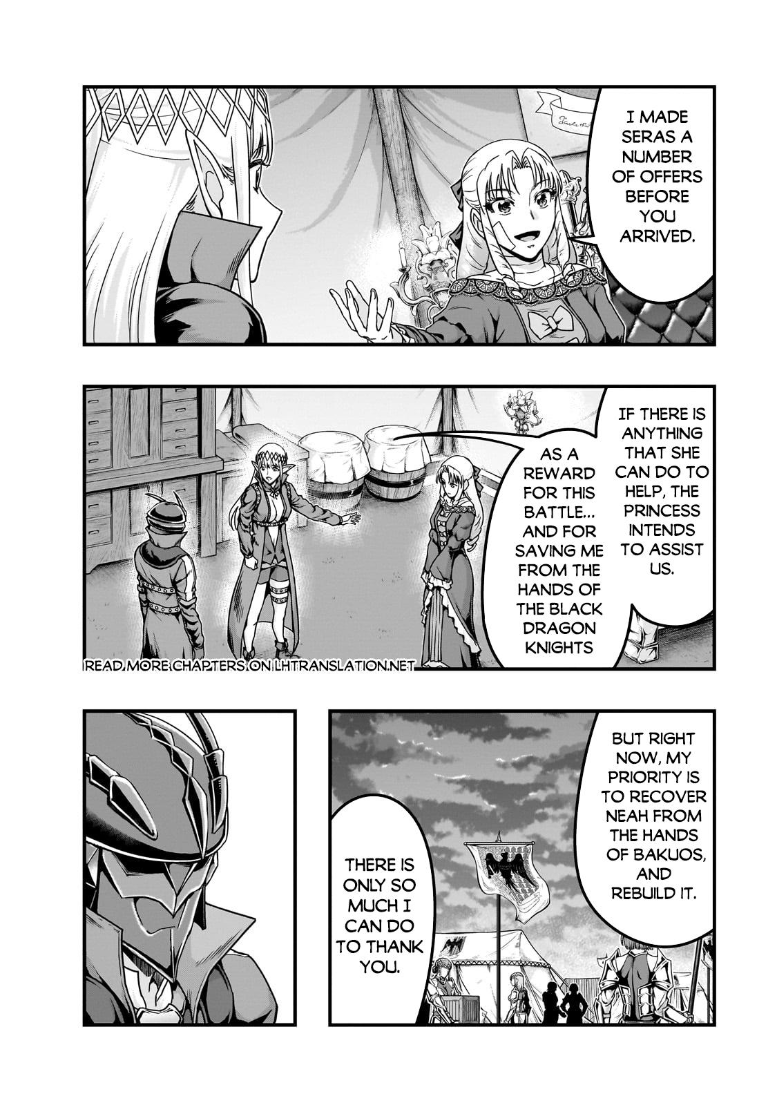 Hazure Waku no Joutai Ijou Skill Chap 56.2 - Next Chap 57.2