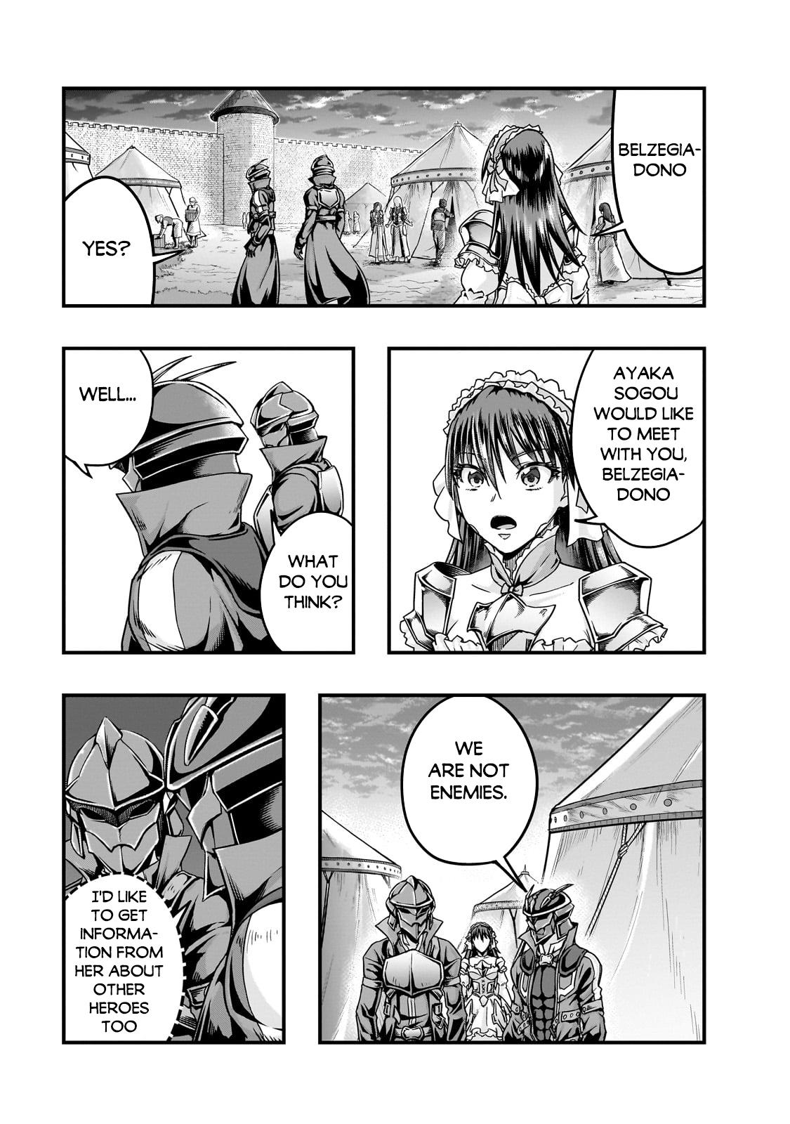 Hazure Waku no Joutai Ijou Skill Chap 56.2 - Next Chap 57.2