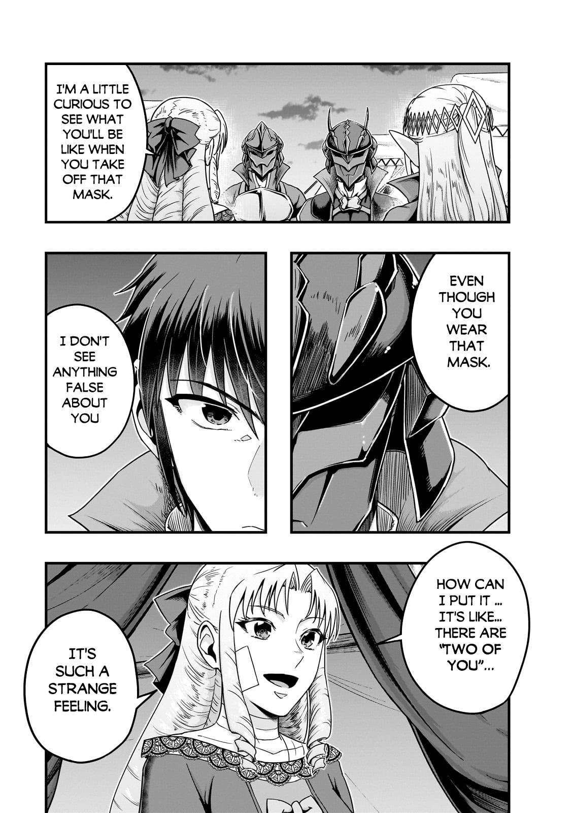 Hazure Waku no Joutai Ijou Skill Chap 58.1 - Next Chap 59.1