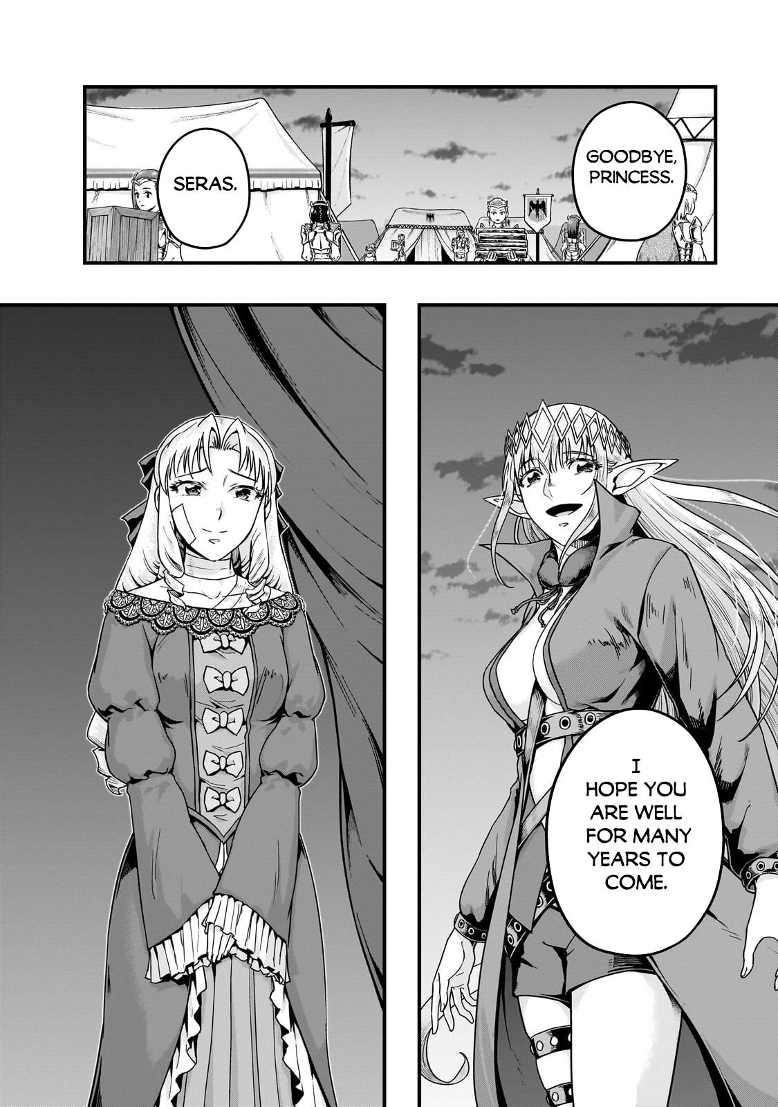Hazure Waku no Joutai Ijou Skill Chap 58.1 - Next Chap 59.1