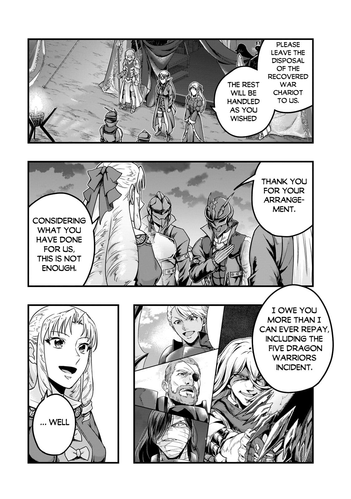 Hazure Waku no Joutai Ijou Skill Chap 58.1 - Next Chap 59.1