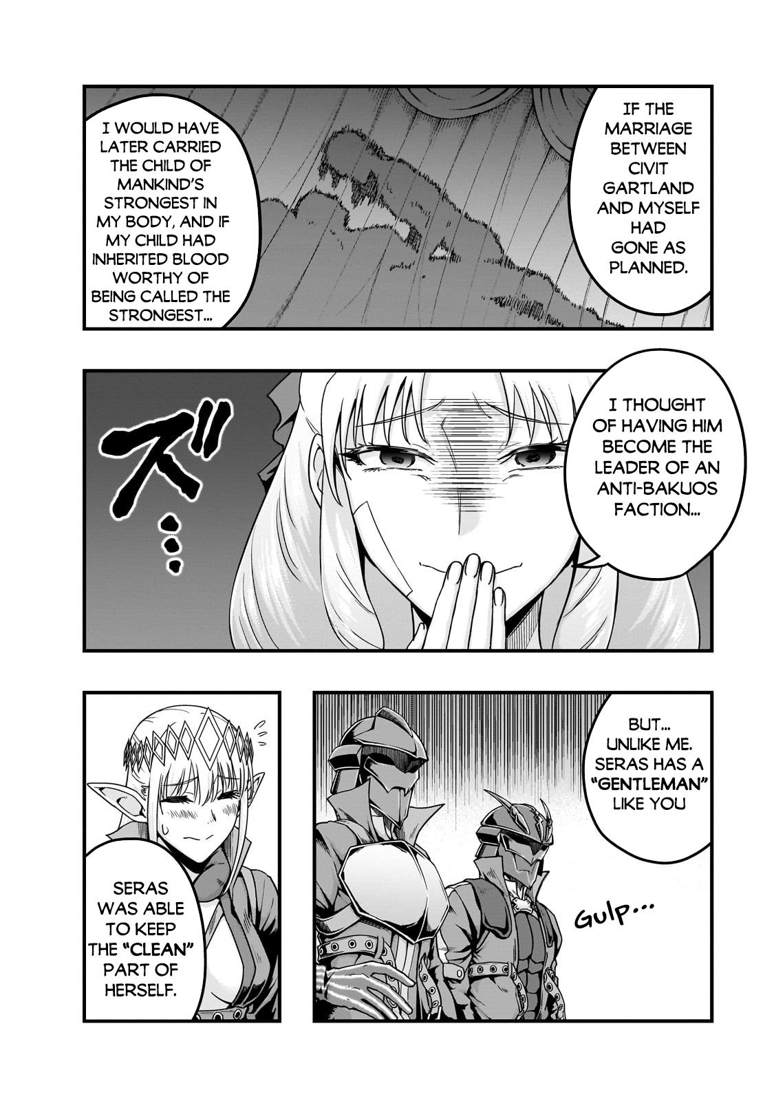 Hazure Waku no Joutai Ijou Skill Chap 58.1 - Next Chap 59.1