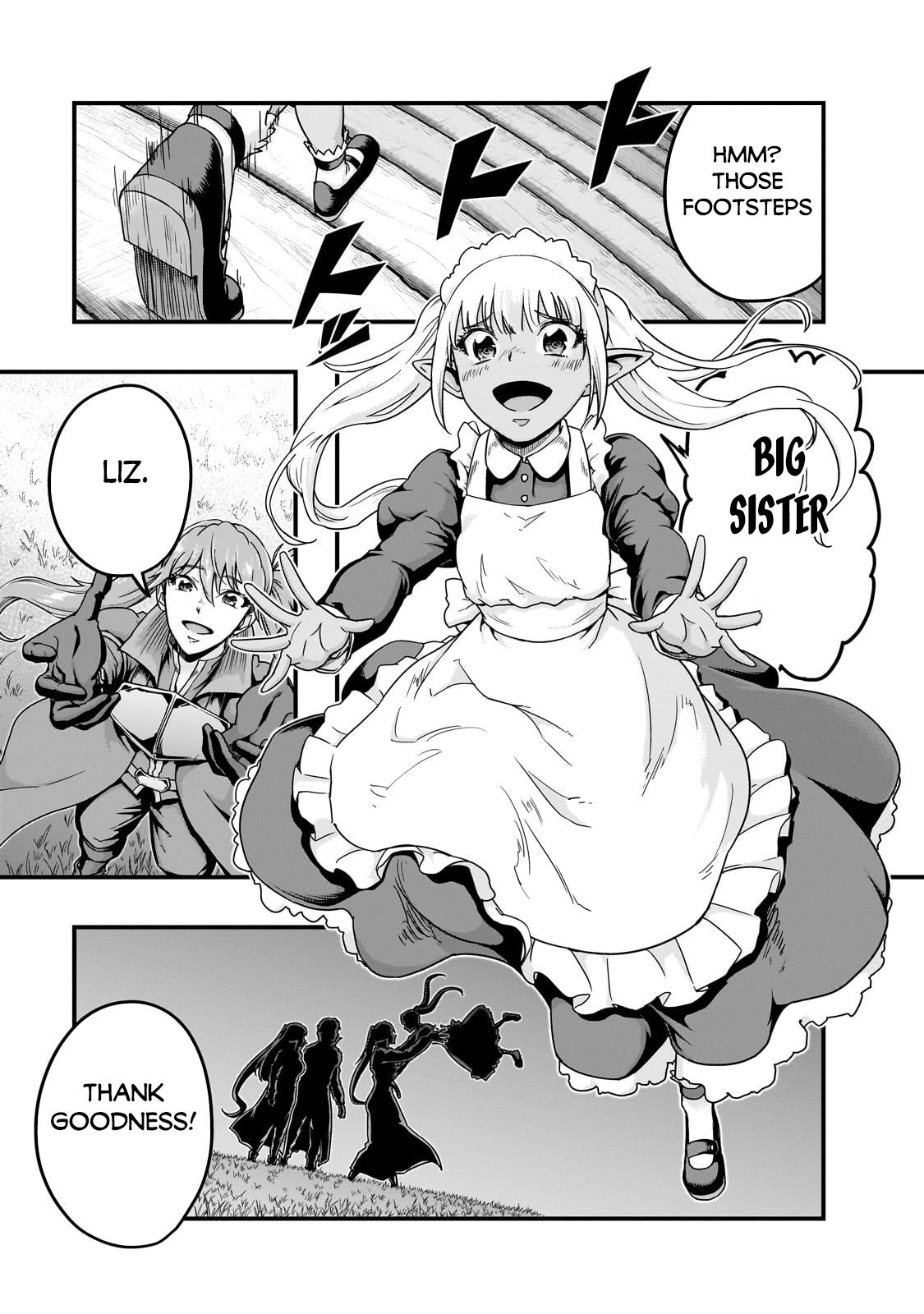 Hazure Waku no Joutai Ijou Skill Chap 58.1 - Next Chap 59.1