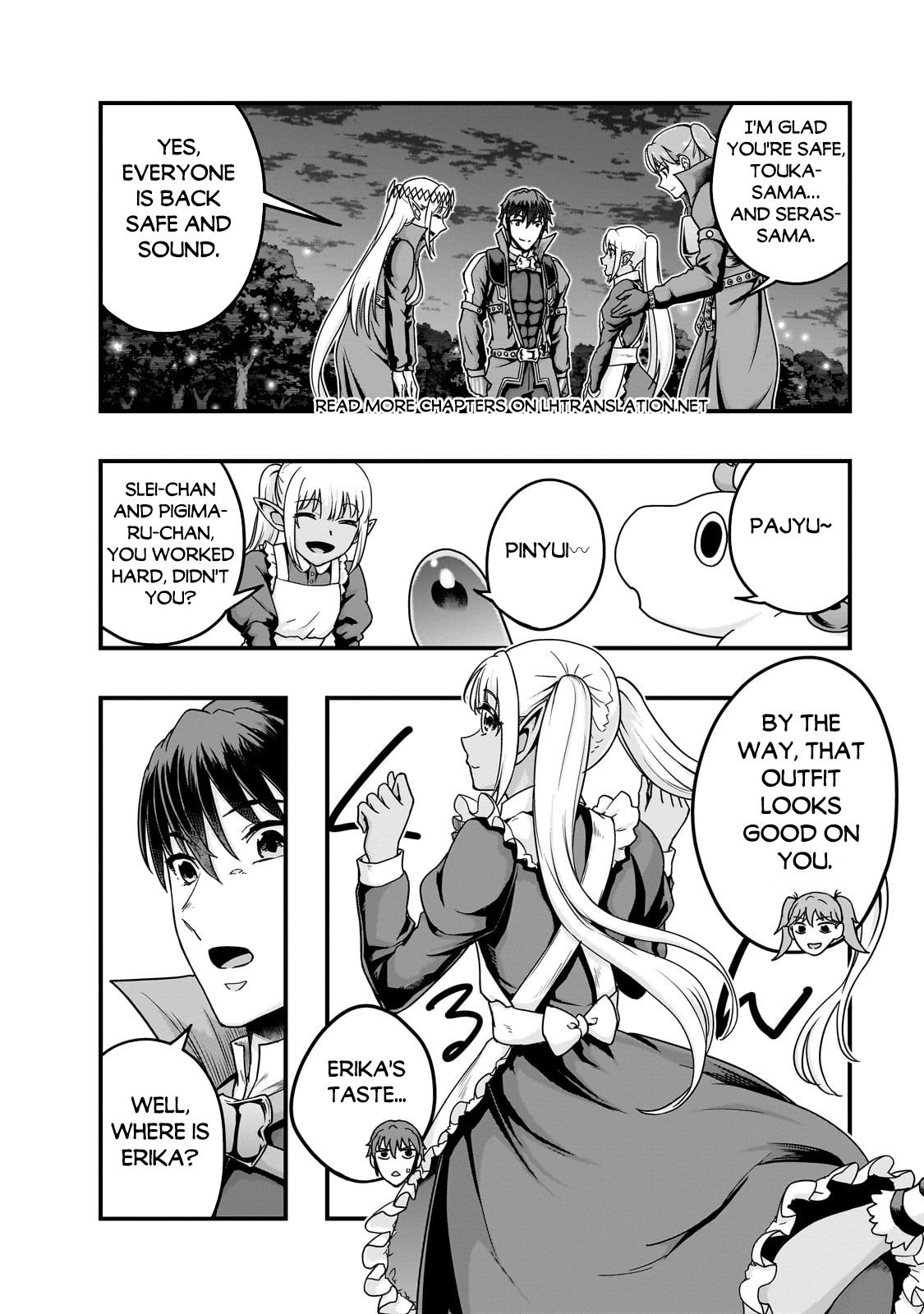 Hazure Waku no Joutai Ijou Skill Chap 58.1 - Next Chap 59.1