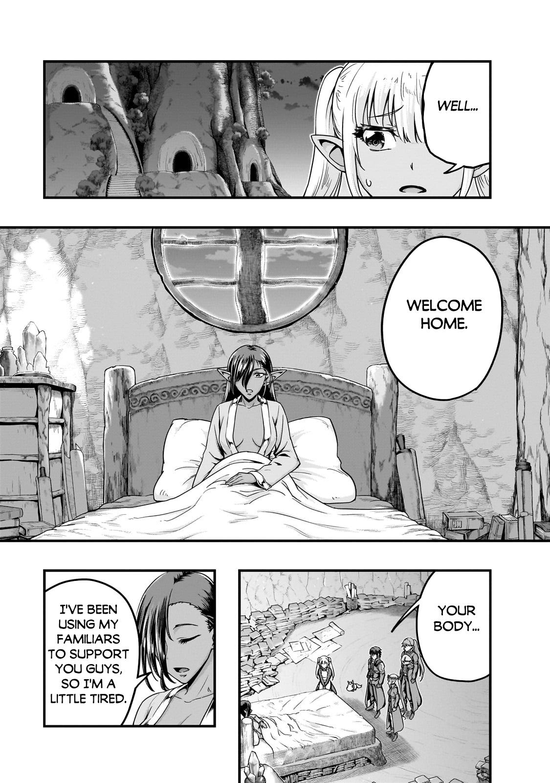 Hazure Waku no Joutai Ijou Skill Chap 58.1 - Next Chap 59.1