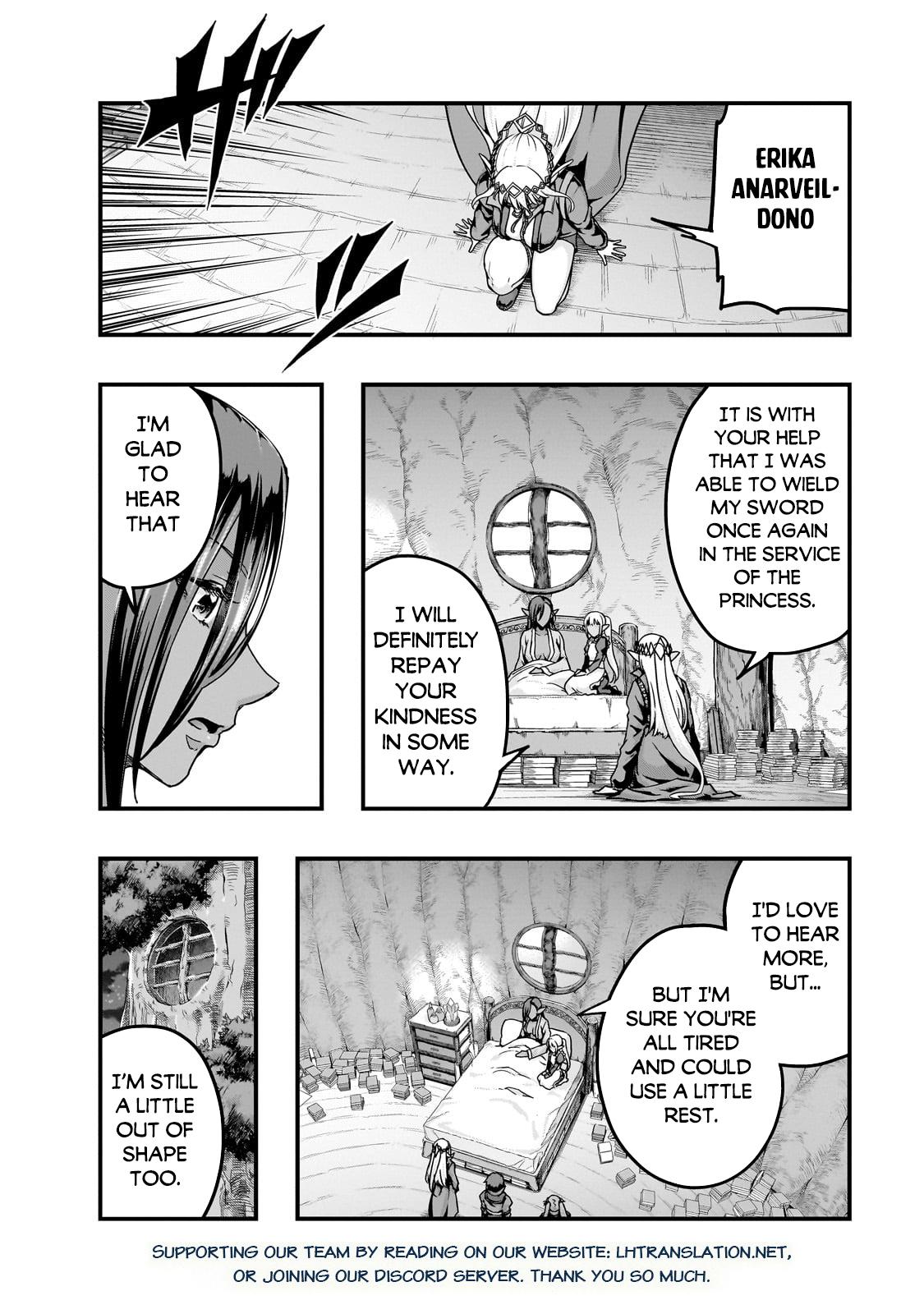 Hazure Waku no Joutai Ijou Skill Chap 58.1 - Next Chap 59.1
