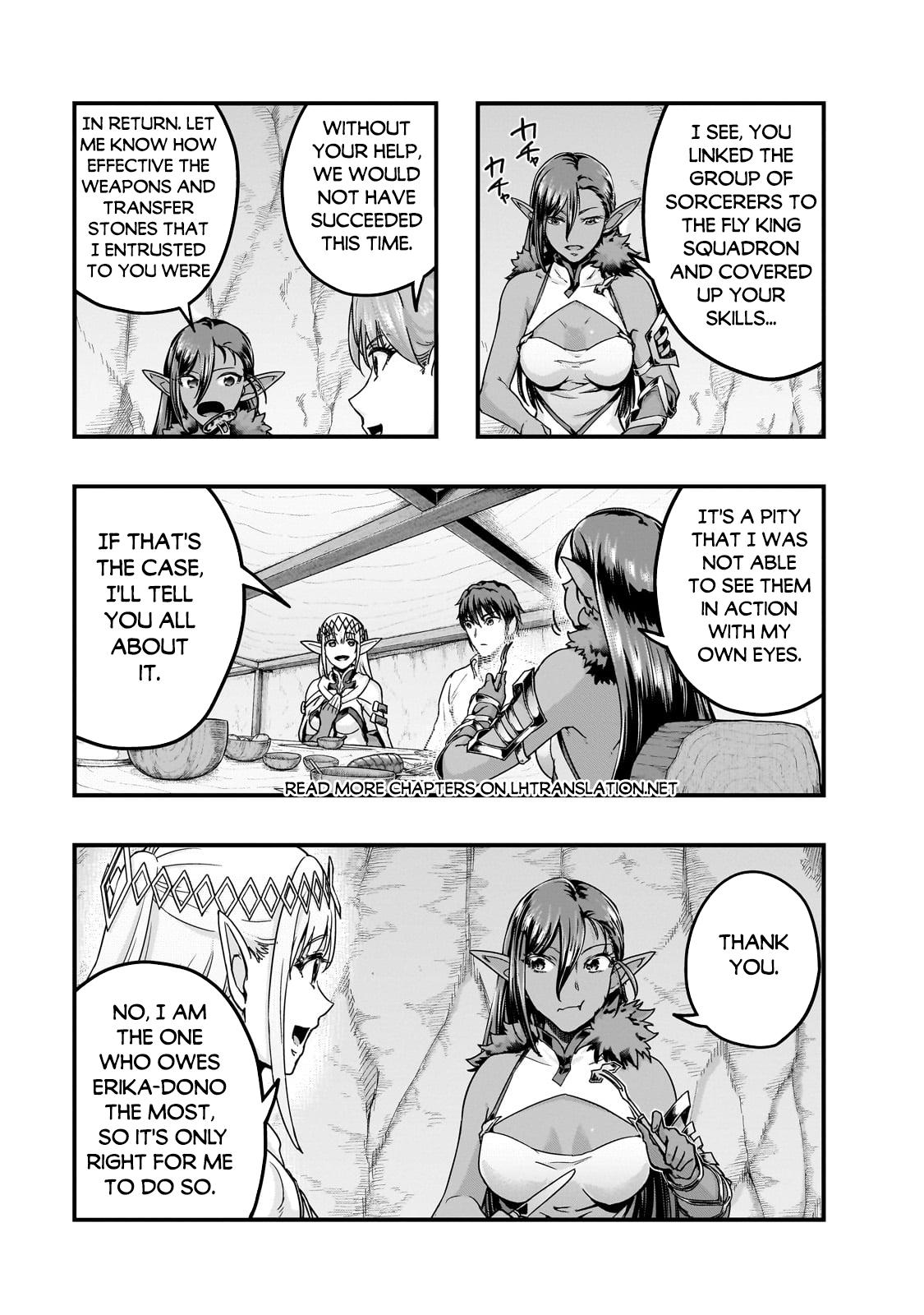 Hazure Waku no Joutai Ijou Skill Chap 58.2 - Next Chap 59.2