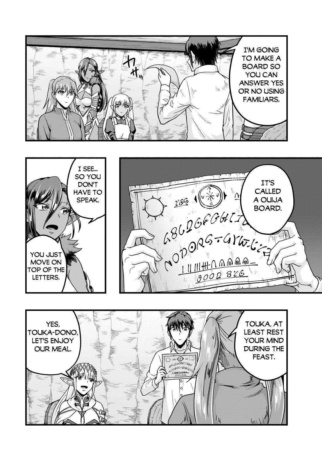 Hazure Waku no Joutai Ijou Skill Chap 58.2 - Next Chap 59.2