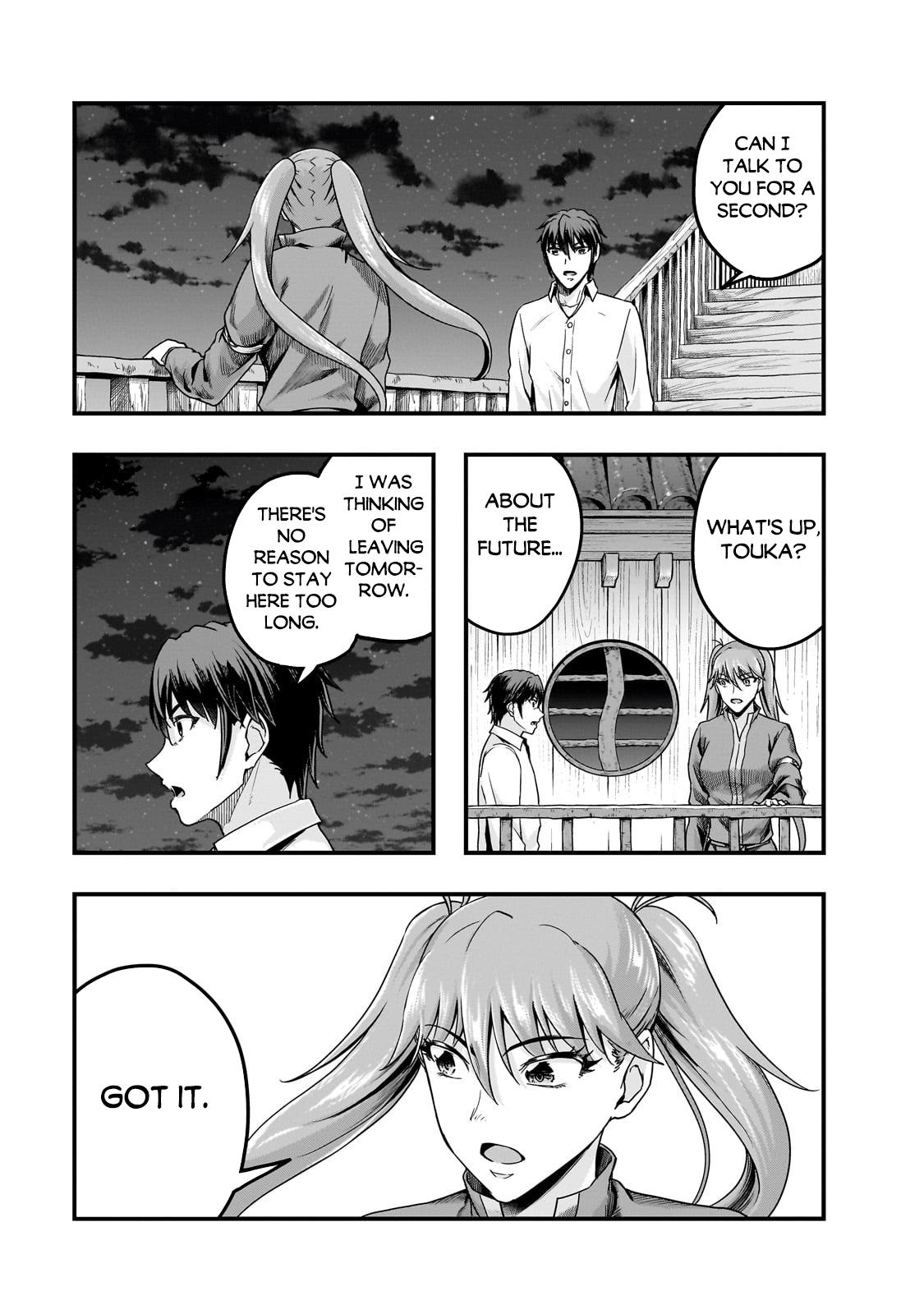 Hazure Waku no Joutai Ijou Skill Chap 58.2 - Next Chap 59.2