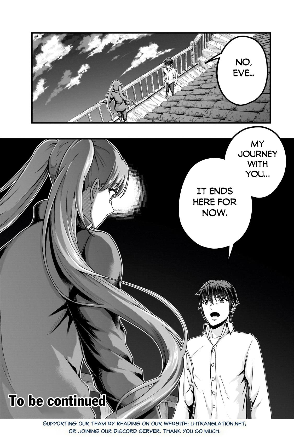 Hazure Waku no Joutai Ijou Skill Chap 58.2 - Next Chap 59.2