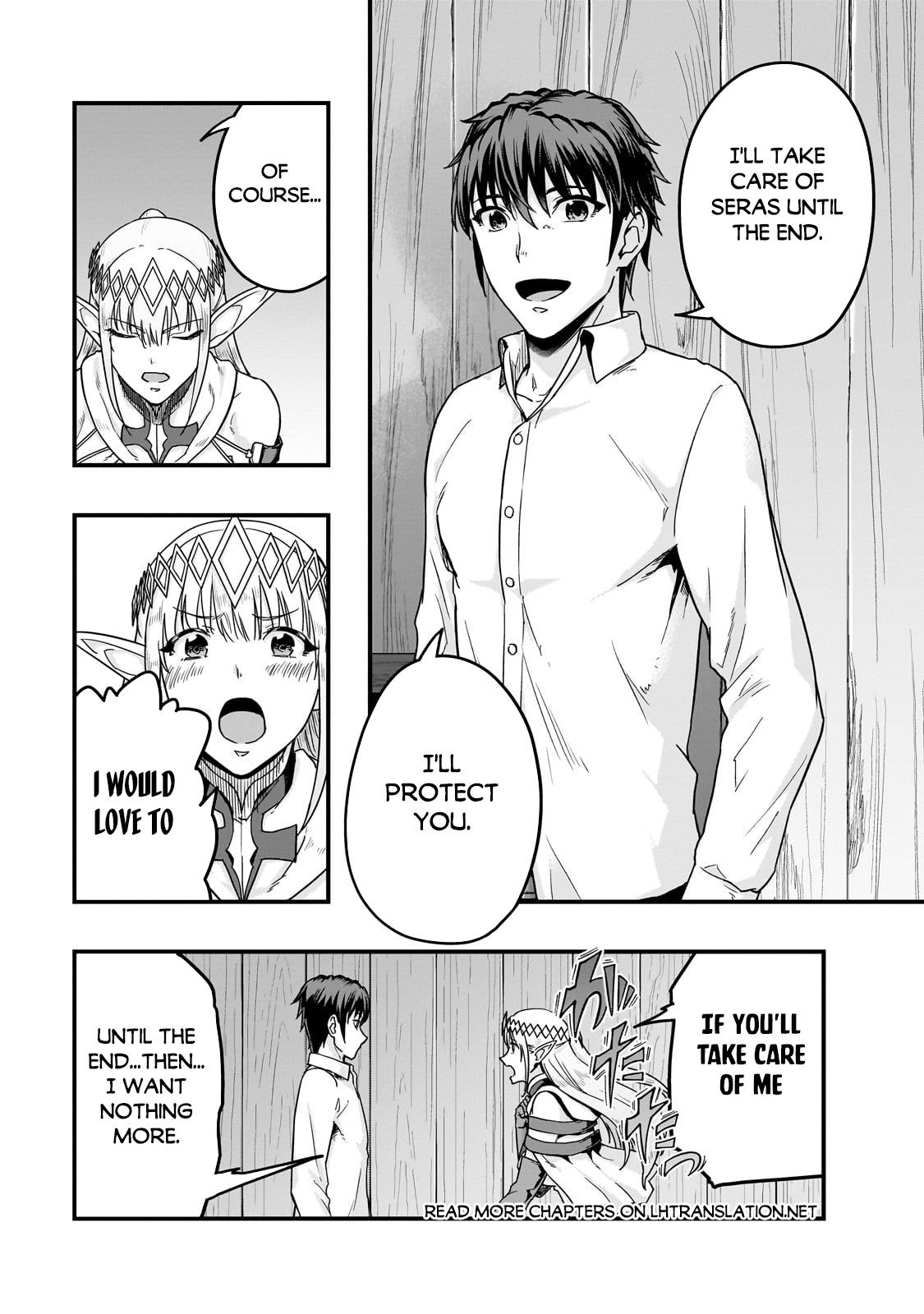 Hazure Waku no Joutai Ijou Skill Chap 59.1 - Next Chap 60.1