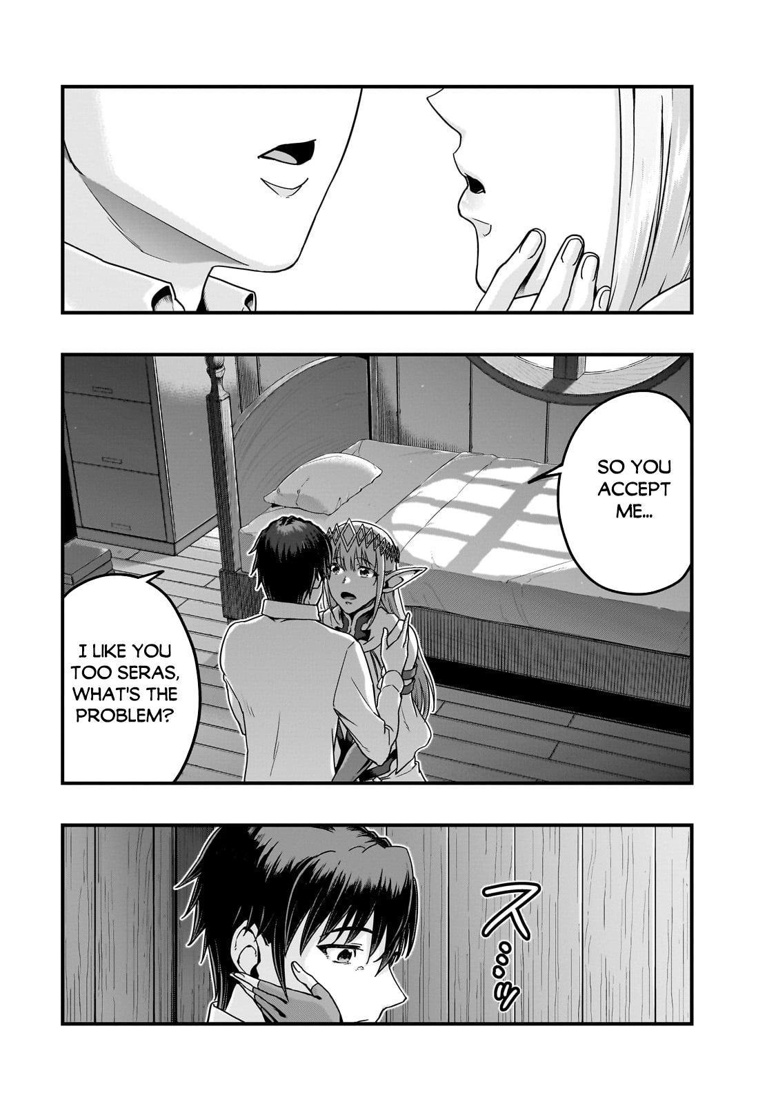 Hazure Waku no Joutai Ijou Skill Chap 59.1 - Next Chap 60.1