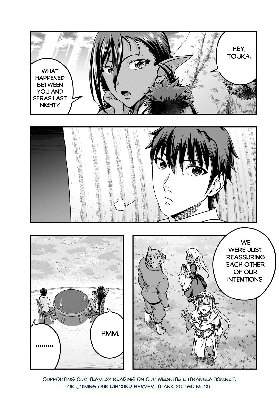 Hazure Waku no Joutai Ijou Skill Chap 59.1 - Next Chap 60.1