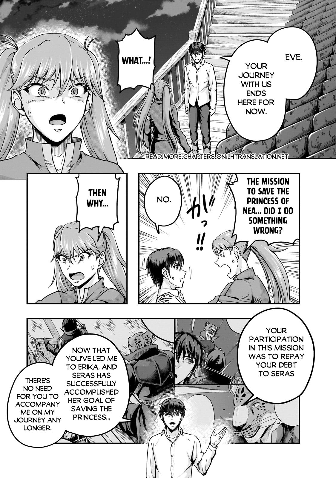Hazure Waku no Joutai Ijou Skill Chap 59.1 - Next Chap 60.1