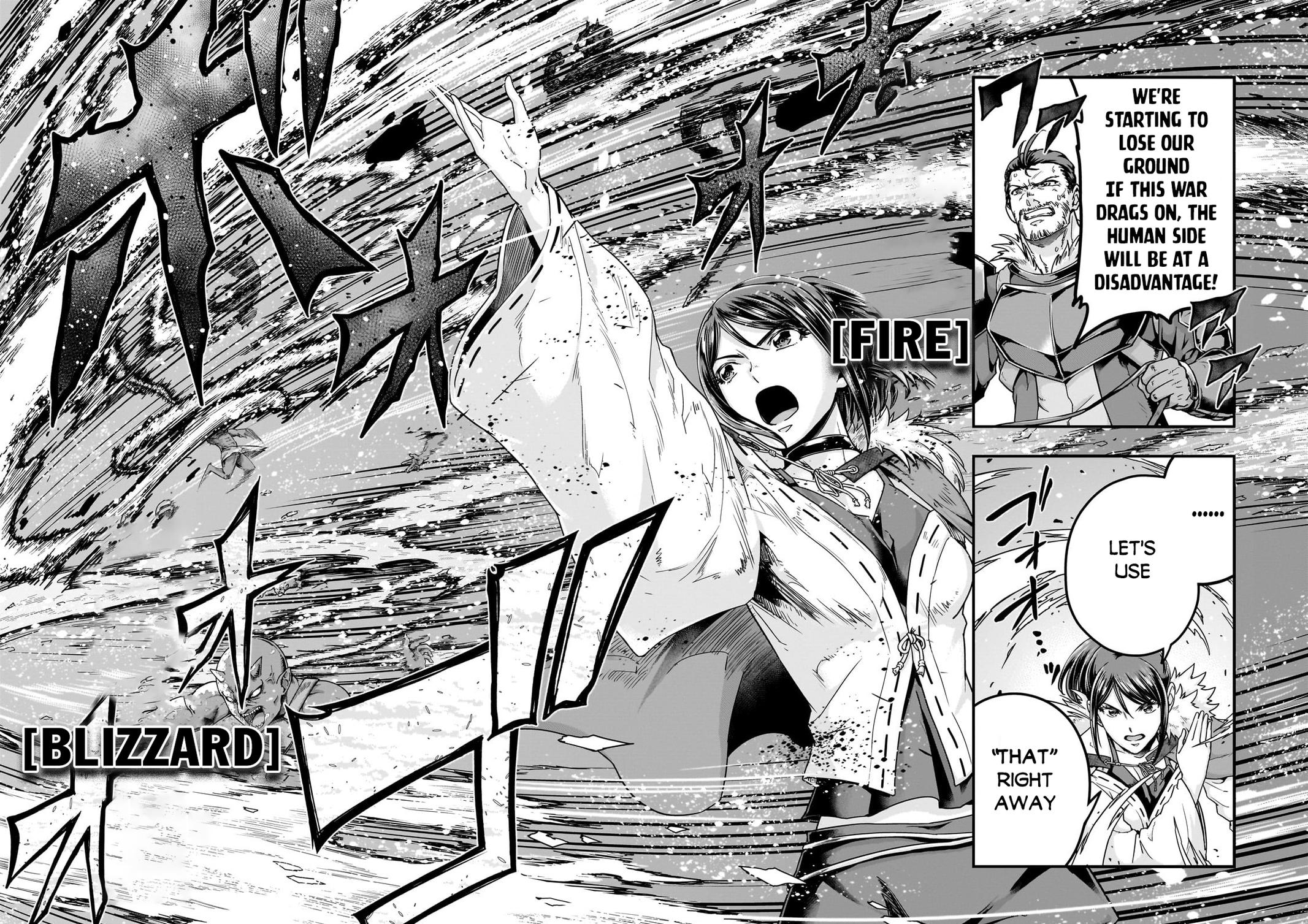 Hazure Waku no Joutai Ijou Skill Chap 59.2 - Next Chap 60.2
