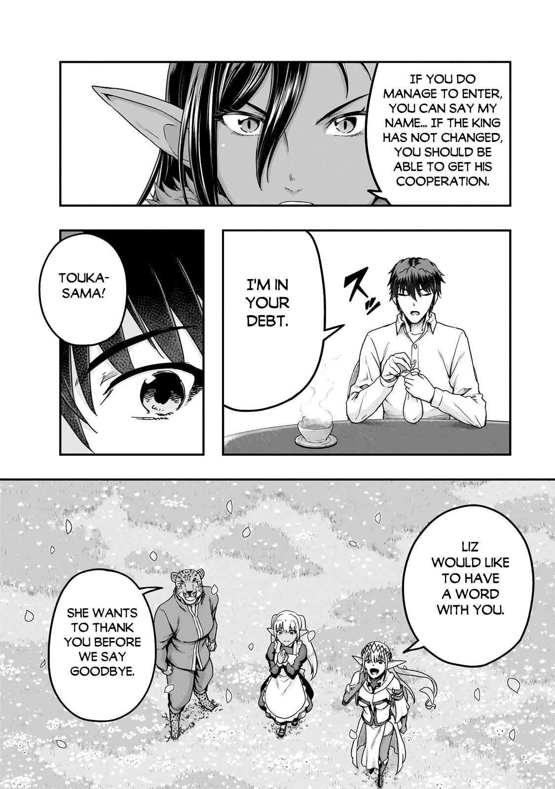 Hazure Waku no Joutai Ijou Skill Chap 59.2 - Next Chap 60.2